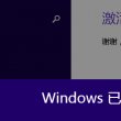 4949澳门精准免费大全2023年最新版使用方法