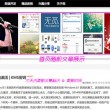 142期澳门彩开奖结果